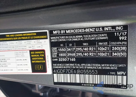 2018 Mercedes-Benz Gls 550 4Matic из США, поврежденный, VIN 4JGDF7DE6JB055553